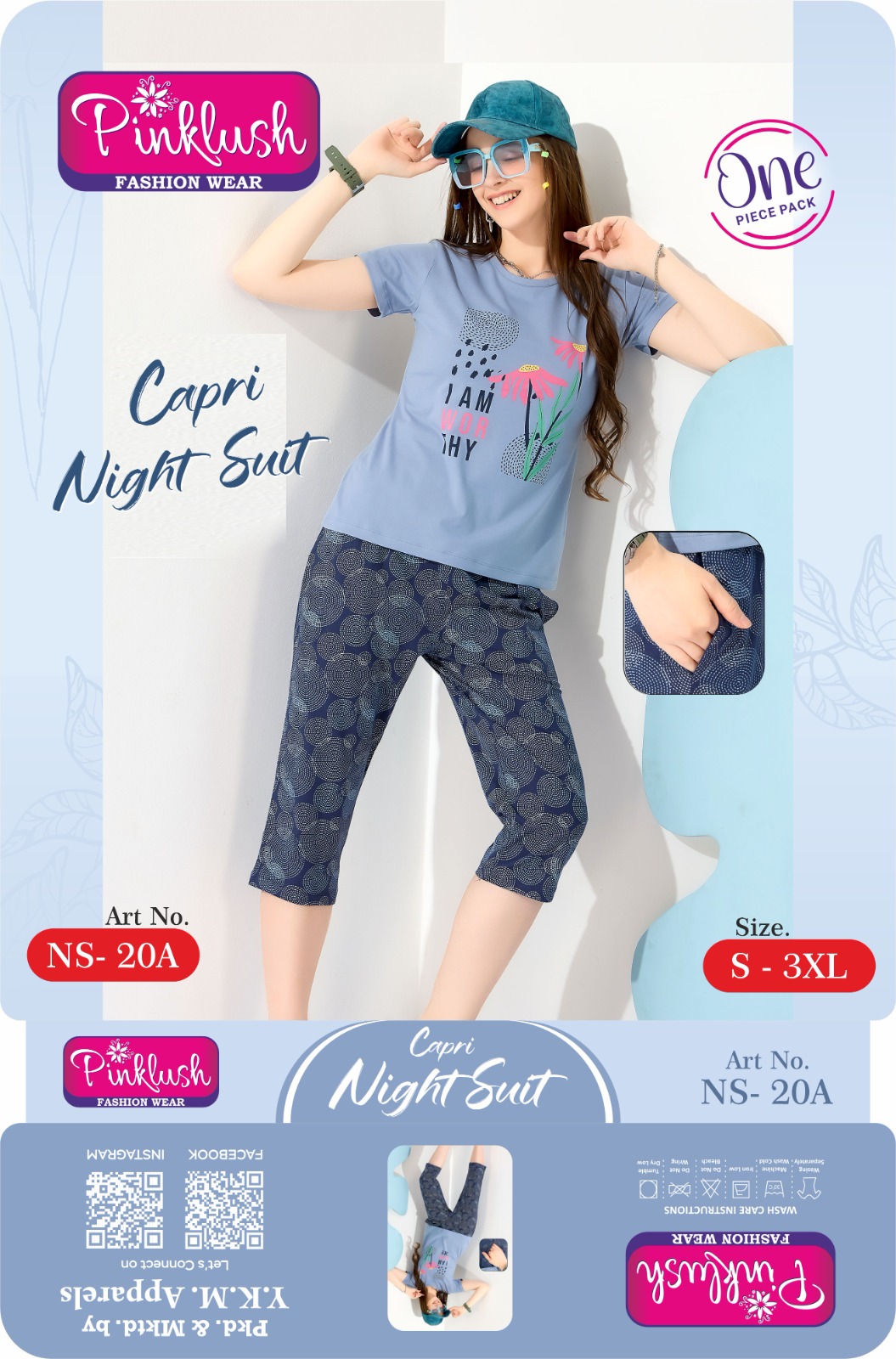 CAPRI NIGHT SUIT
