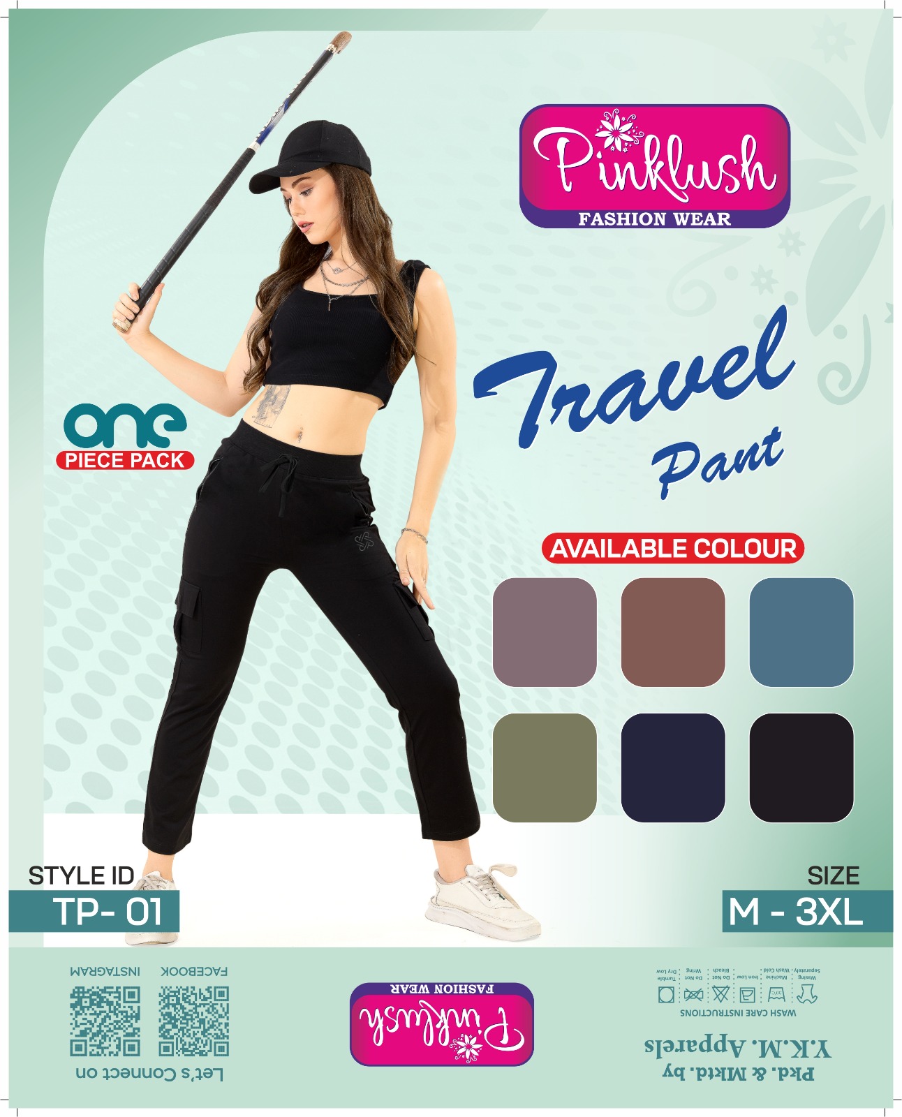 TRAVEL PANT
