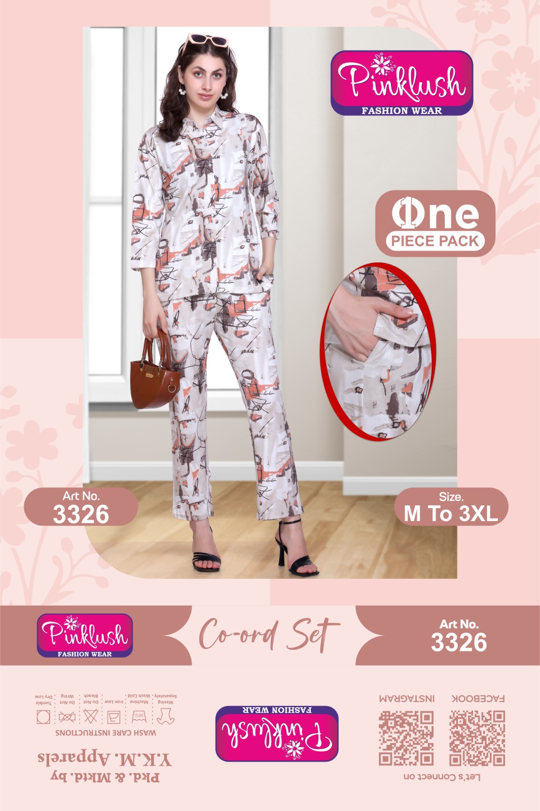 CO-ORD SET
