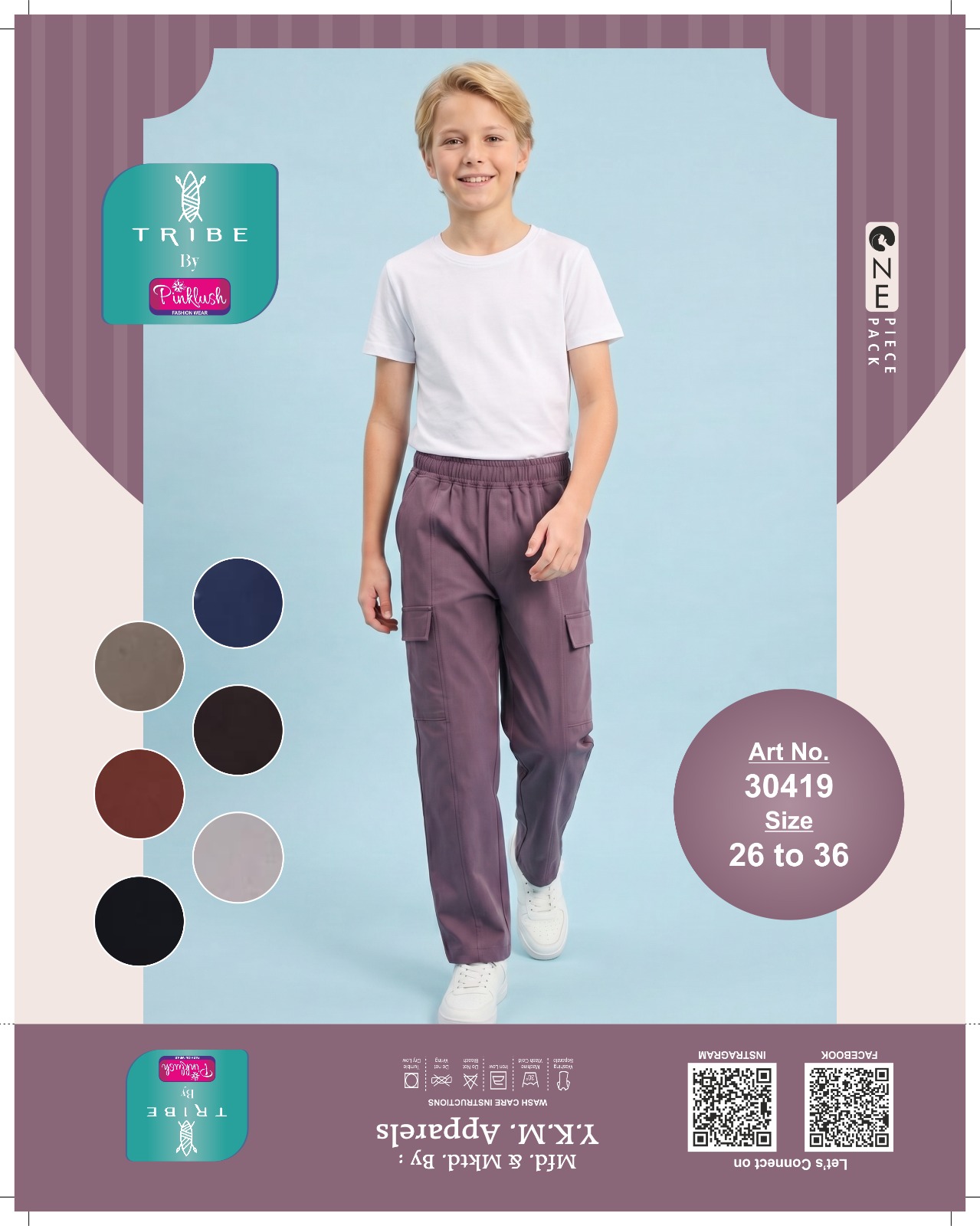 BOYS CARGO LOWER