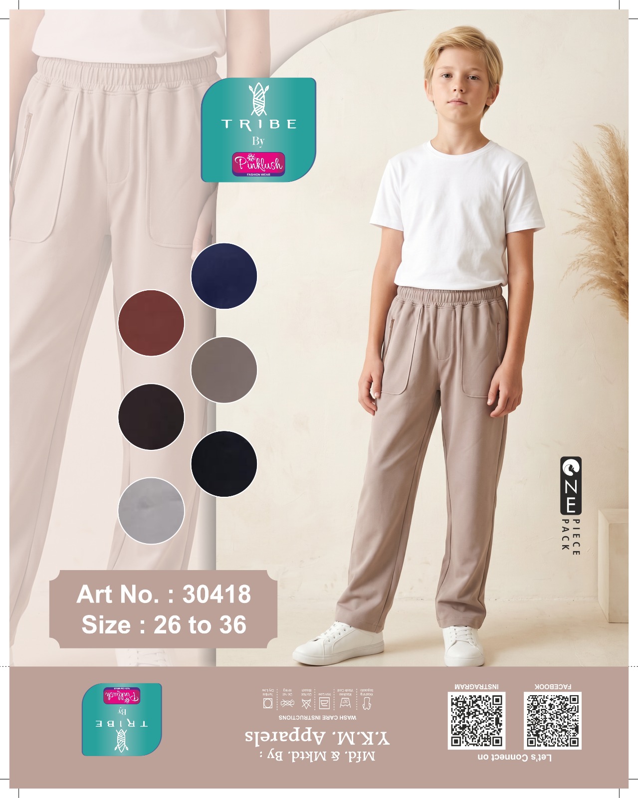 BOYS SIMPLE LOWER