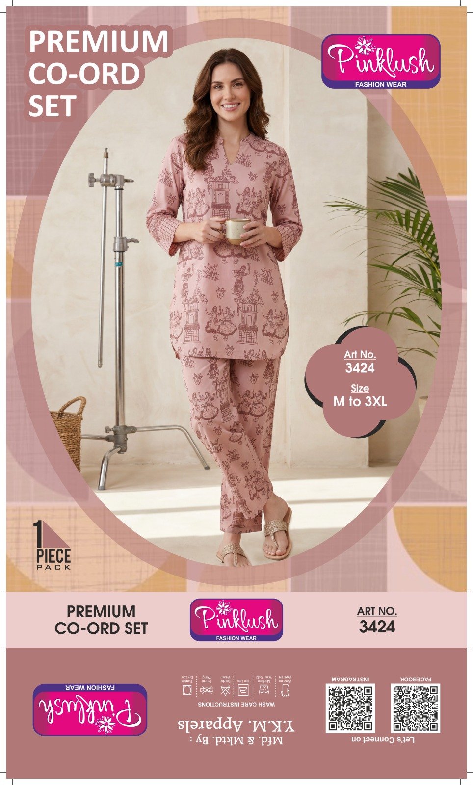 CO-ORD SET