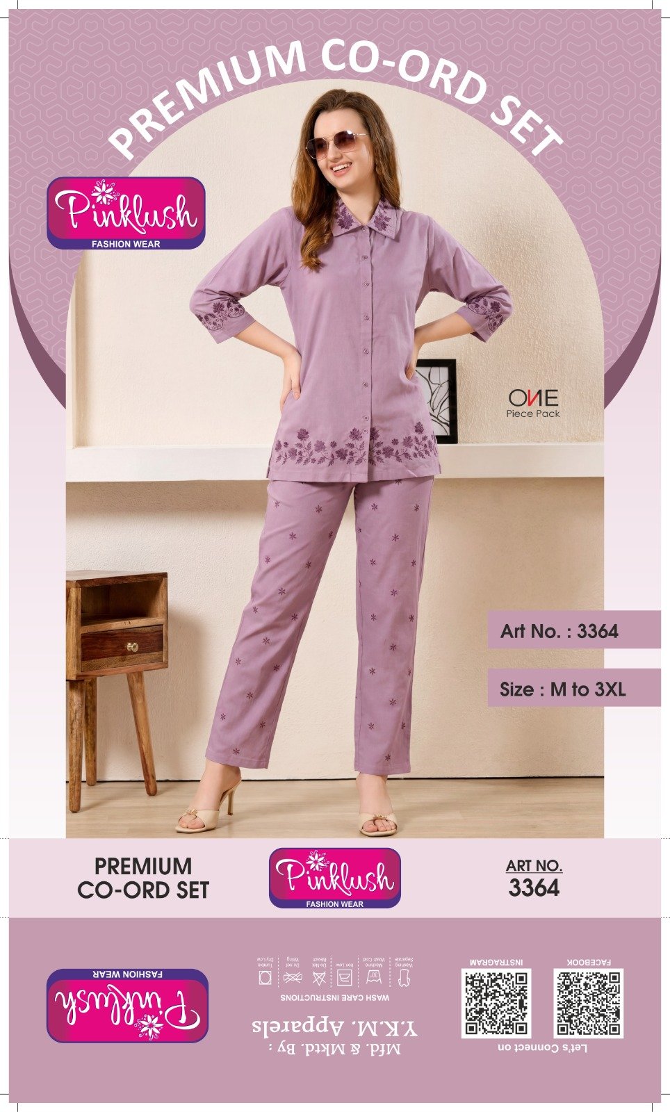 EMBRODARY FANCY CO-ORD SET